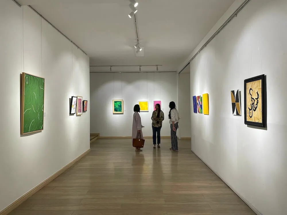 Gallery Wooden Frame